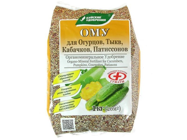 shop_items_catalog_image116154