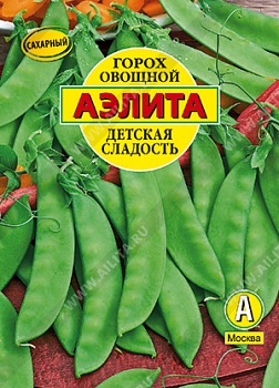 Горох Детская сладость (25гр)