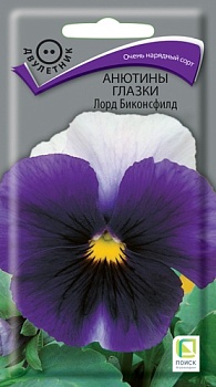 Анютины глазки Лорд Биконсфилд (0,2гр) 