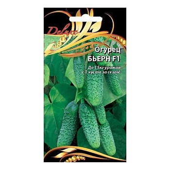 Огурец Бьерн 7шт