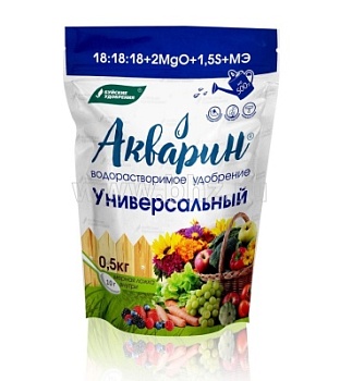 Акварин Универсальный 500гр