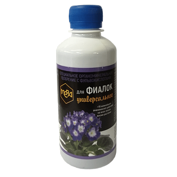 ЖУ. МЕРА для ФИАЛОК 0,25 л/20/100л, универсальное