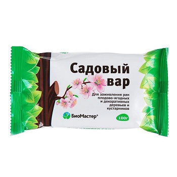 Вар садовый  (100гр)