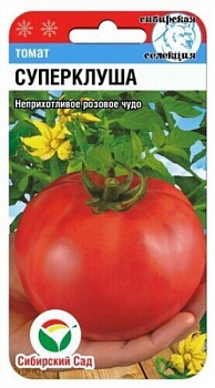 Томат Суперклуша 20шт (СС) Хит!