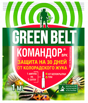 Командор (Ампула 1мл) 