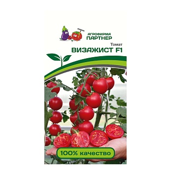 Томат Визажист F1 5шт -  Партнер