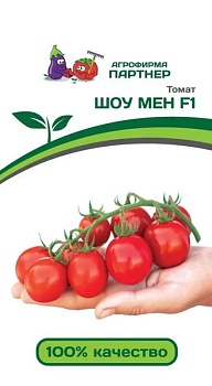 Томат Шоу МЕН F1 10шт (цвет.пакет)  -  Партнер
