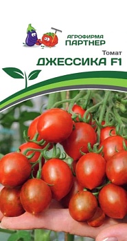 Томат ДЖЕССИКА 5шт Партнер