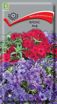 Флокс Эльф 0,1гр