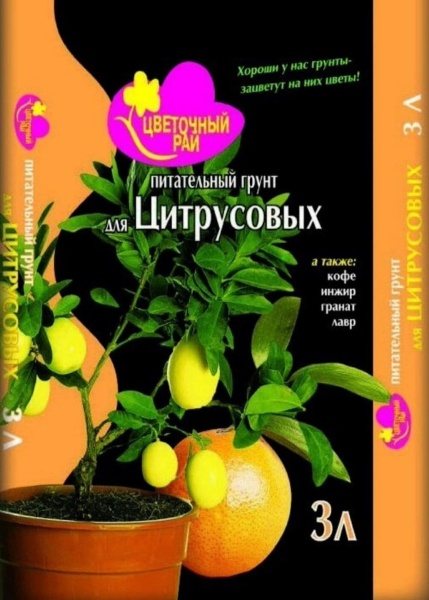 Грунт Цветочный рай для цитрусов 3л (1) (1) (1)