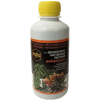 Удобрение МЕРА для ДЕКОРАТИВНО-ЛИСТВЕННЫХ 0,25л