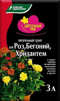 Грунт Цветочный рай для Роз, Бегоний и Хризантем 3л 
