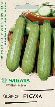 Кабачок Суха F1 5 шт.