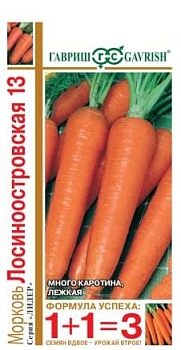 Морковь Лосиноостровская 13. серия 1+1 (4г)