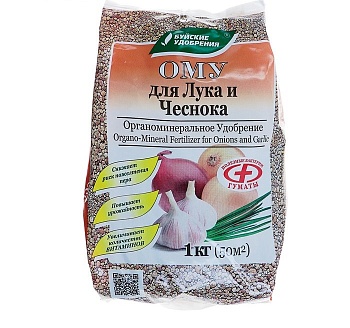 Ому Лук, чеснок 1кг Буйские удобрения
