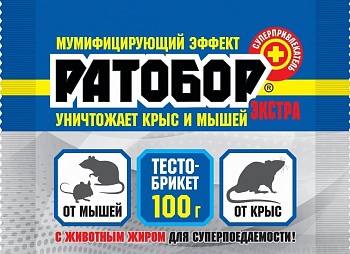 Ратобор тесто-брикет ЭКСТРА 100гр
