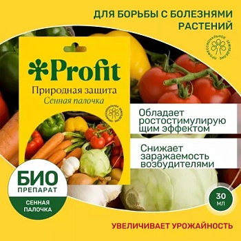 Profit Природная защита - сенная палочка 30мл