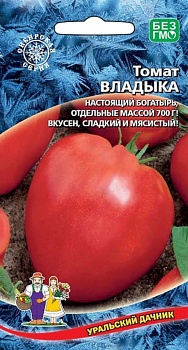 Томат Владыка (20шт)