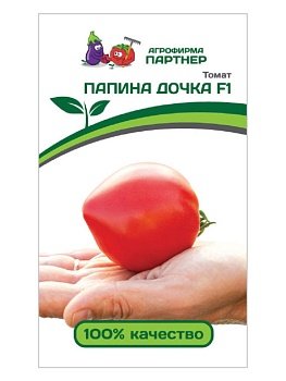 Томат Папина дочка F1 (0,05гр) -  Партнер