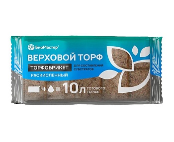 Торфобрикет Верховой торф раскисл. 10л