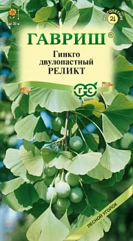 Гинкго билоба Реликт (2шт)