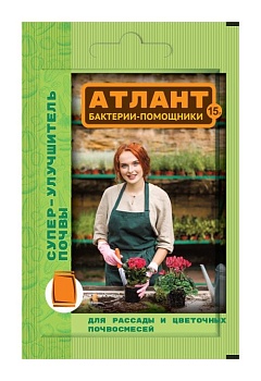 Атлант. Супер улучшитель почвы (пак.15г)