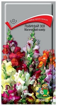 Львиный зев Магический Ковер, смесь (0,3гр) 