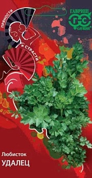 Любисток Удалец (0,5г)