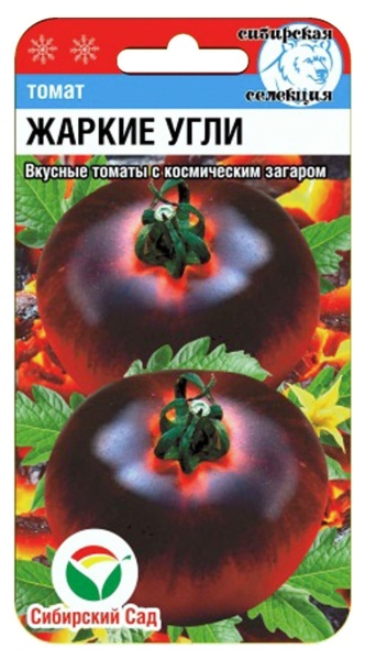 1 (105)