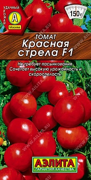 Томат Красная стрела 10шт
