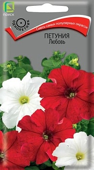 Петуния крупноцветковая Любовь (0.1гр)