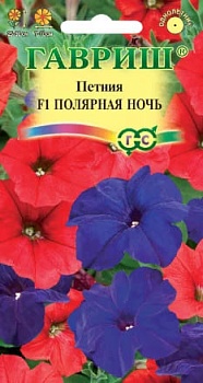 Петуния крупноцветковая Полярная ночь (7шт)