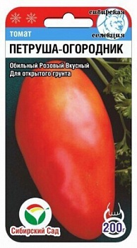 Томат Петруша-огородник 20шт.