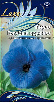 Виола Голубые кружева цв/п - ВХ