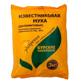 ДОЛОМИТОВАЯ МУКА (известняковая)  3кг Буйские уд.