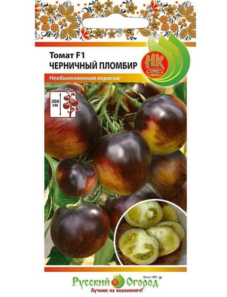 Томат Черничный пломбир
