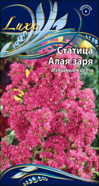 аз (1)