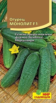 Огурец Монолит F1 5шт