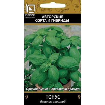 Базилик Тонус 0,25гр. (цвет.пакет)  -  П