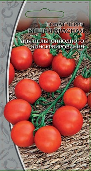 Томат Вишня красная 0,05 г 
