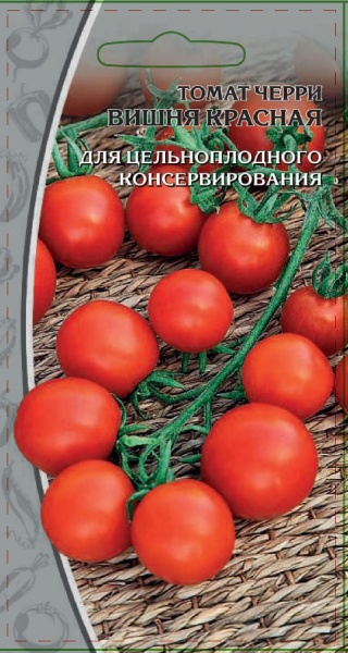 Томат Вишня красная (1)