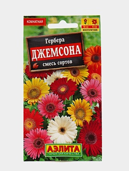 Гербера Джемсона смесь 0,04г