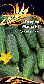 Огурец Маша 7шт.