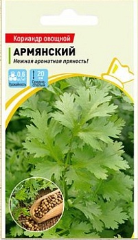 Кориандр Армянский (3гр) (цвет.пакет)  -  НК