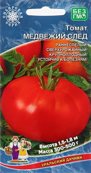 Томат Медвежий след 20шт