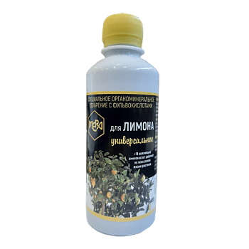 ЖУ. МЕРА для ЛИМОНА 0,25 л/20/100л, универсальное