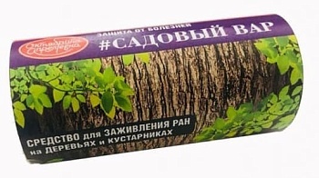 Вар садовый (пакет 150 г)