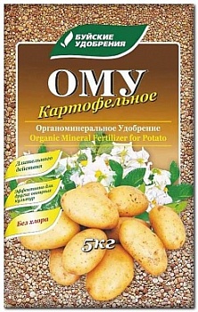 ОМУ Картофельное 5кг Буй