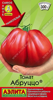 Томат Абруццо F1 20шт