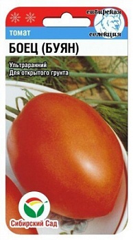 Томат Боец (20шт)